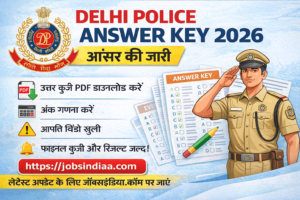 Read more about the article Delhi Police Answer Key 2026 Out – Download PDF & Latest Update
