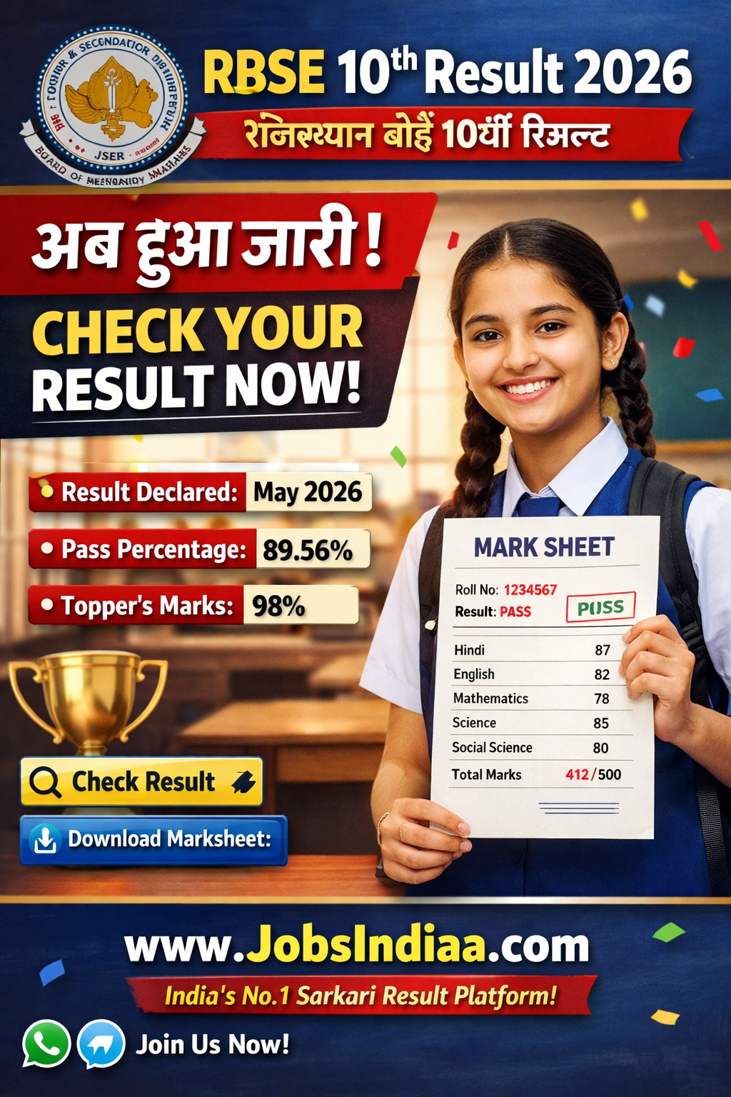 RBSE 10th Result 2026 Rajasthan Board JobsIndiaa