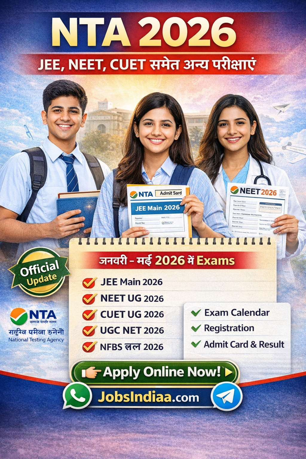 NTA 2026 Exam Calendar Registration JobsIndiaa
