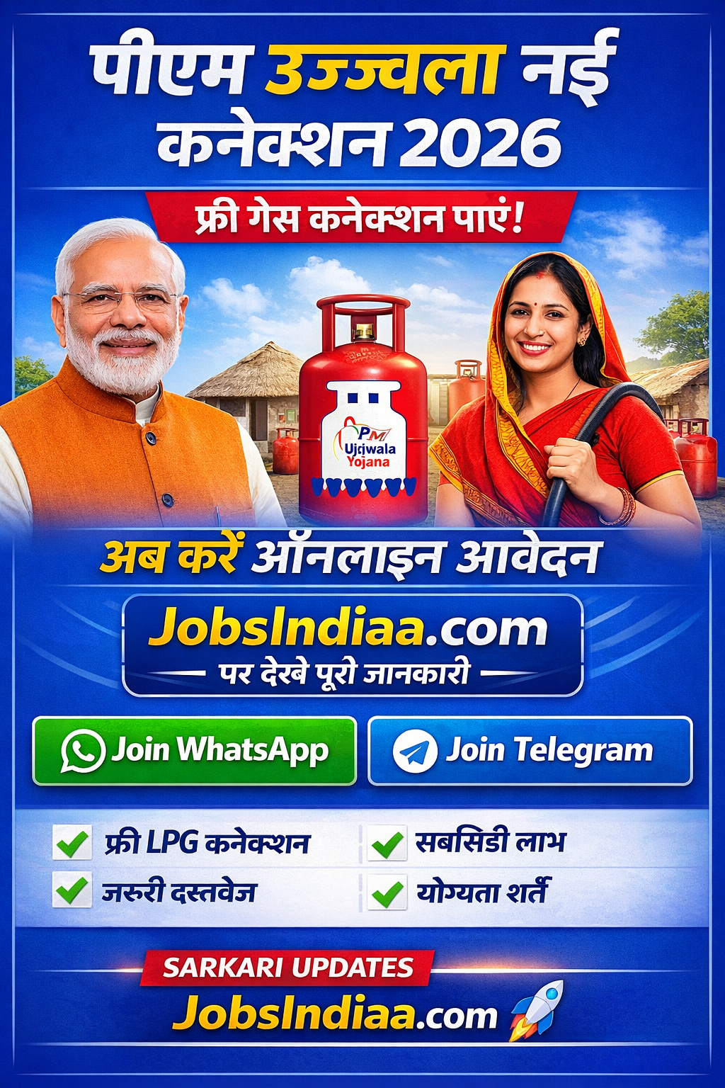 PM Ujjwala New Connection 2026 Apply Online Free Gas Scheme JobsIndiaa