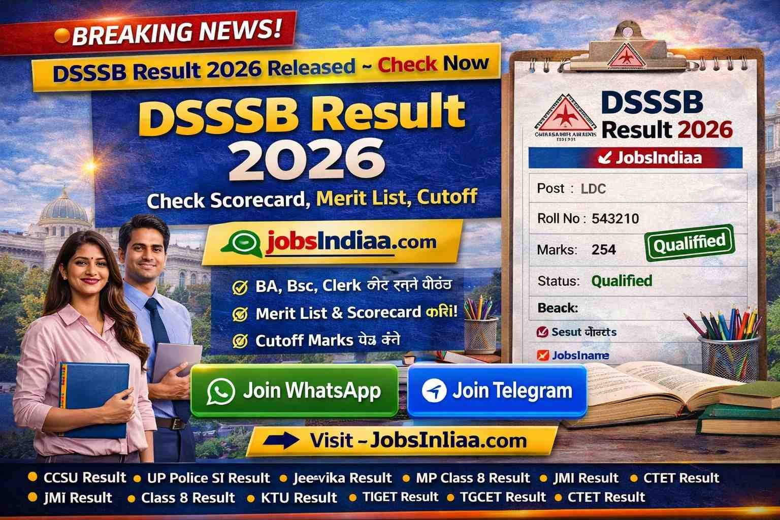 DSSSB Result 2026 Check Scorecard Merit List JobsIndiaa
