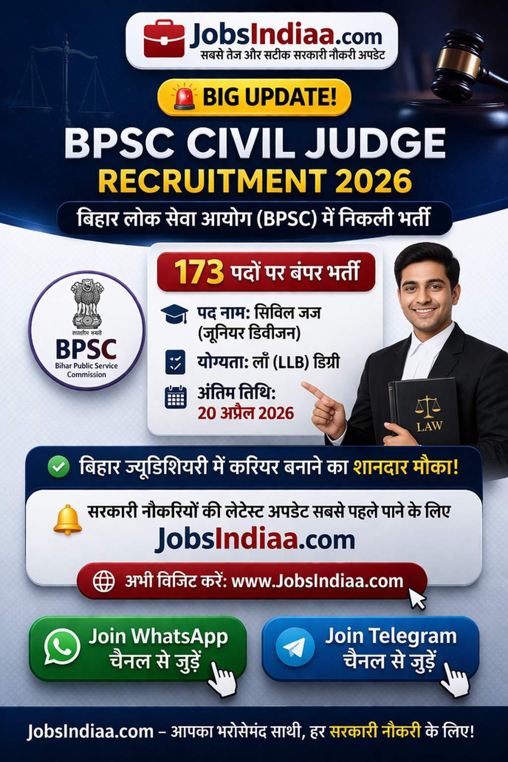 BPSC Civil Judge Recruitment 2026 Apply Online 173 Posts JobsIndiaa