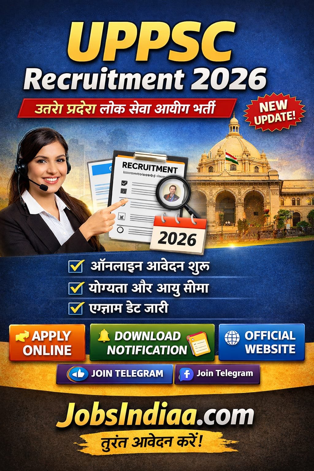 UPPSC Recruitment 2026 Notification JobsIndiaa