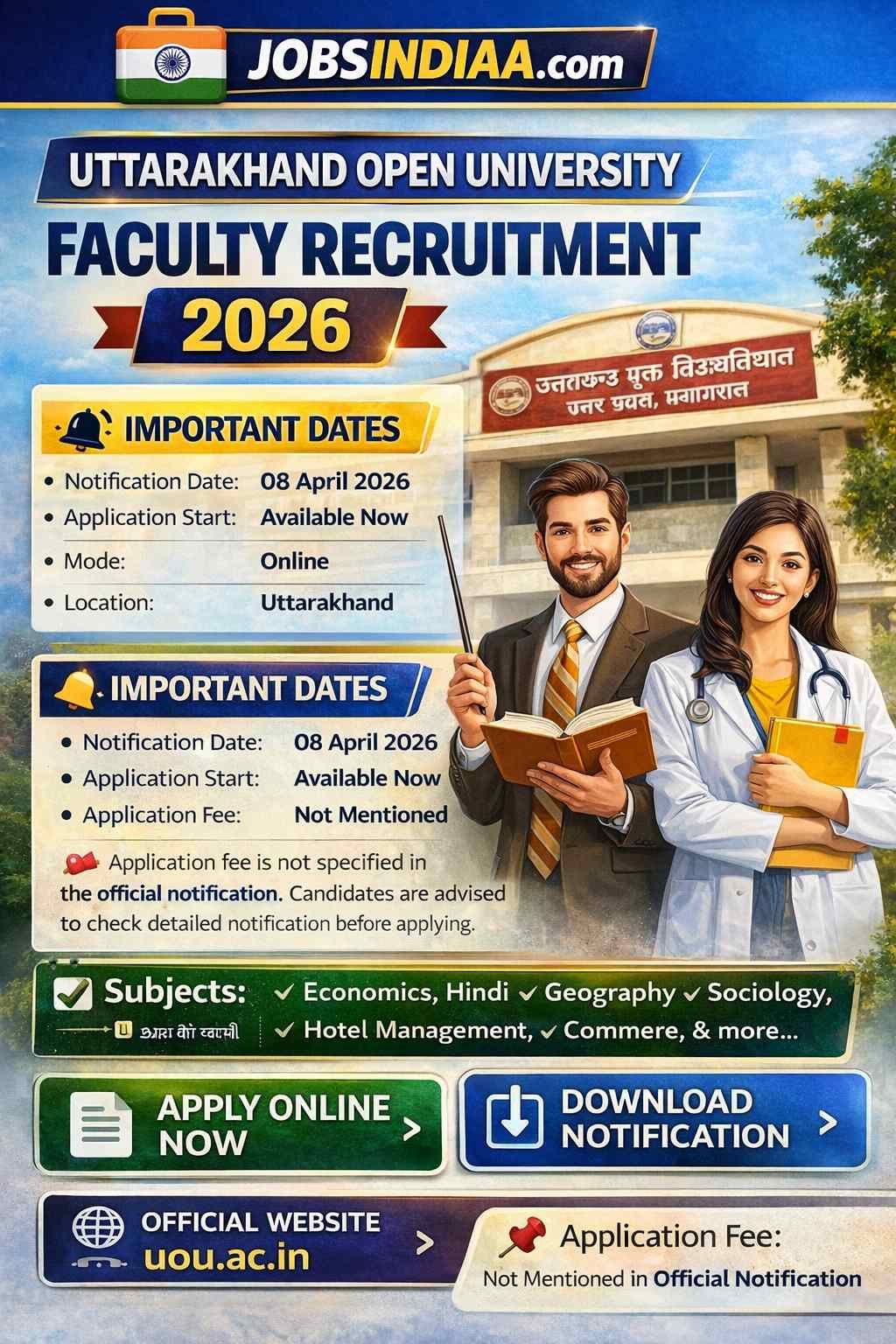UOU Faculty Recruitment 2026