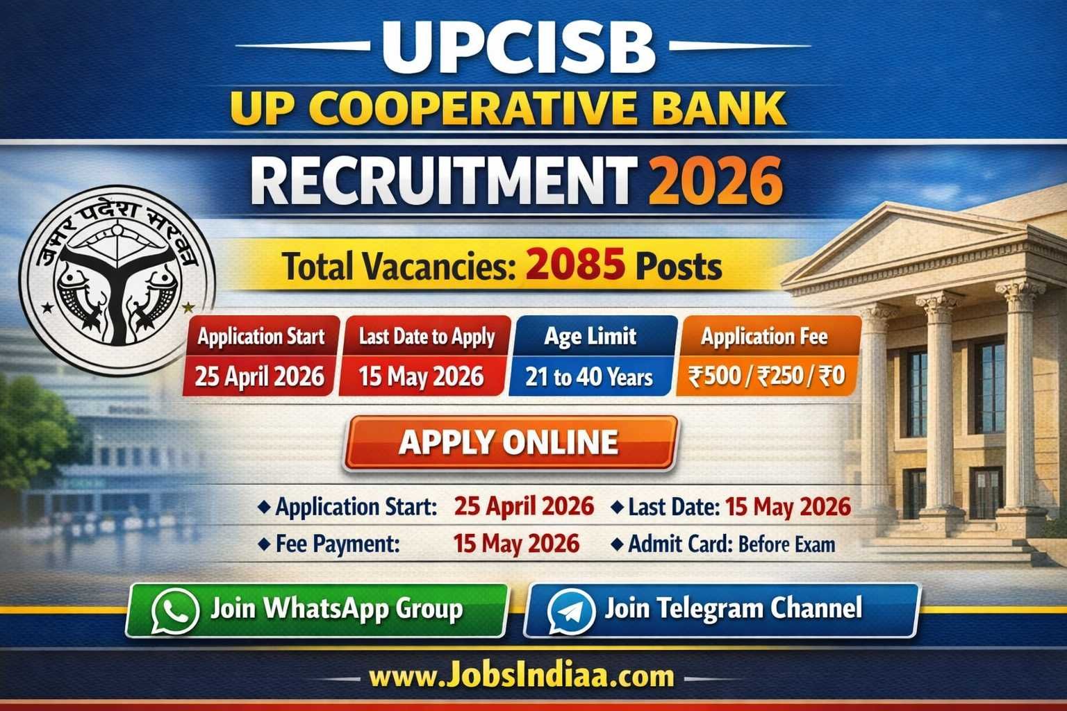 UPCISB Recruitment 2026