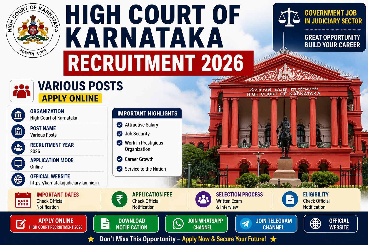 High Court of Karnataka Civil Judge Recruitment 2026