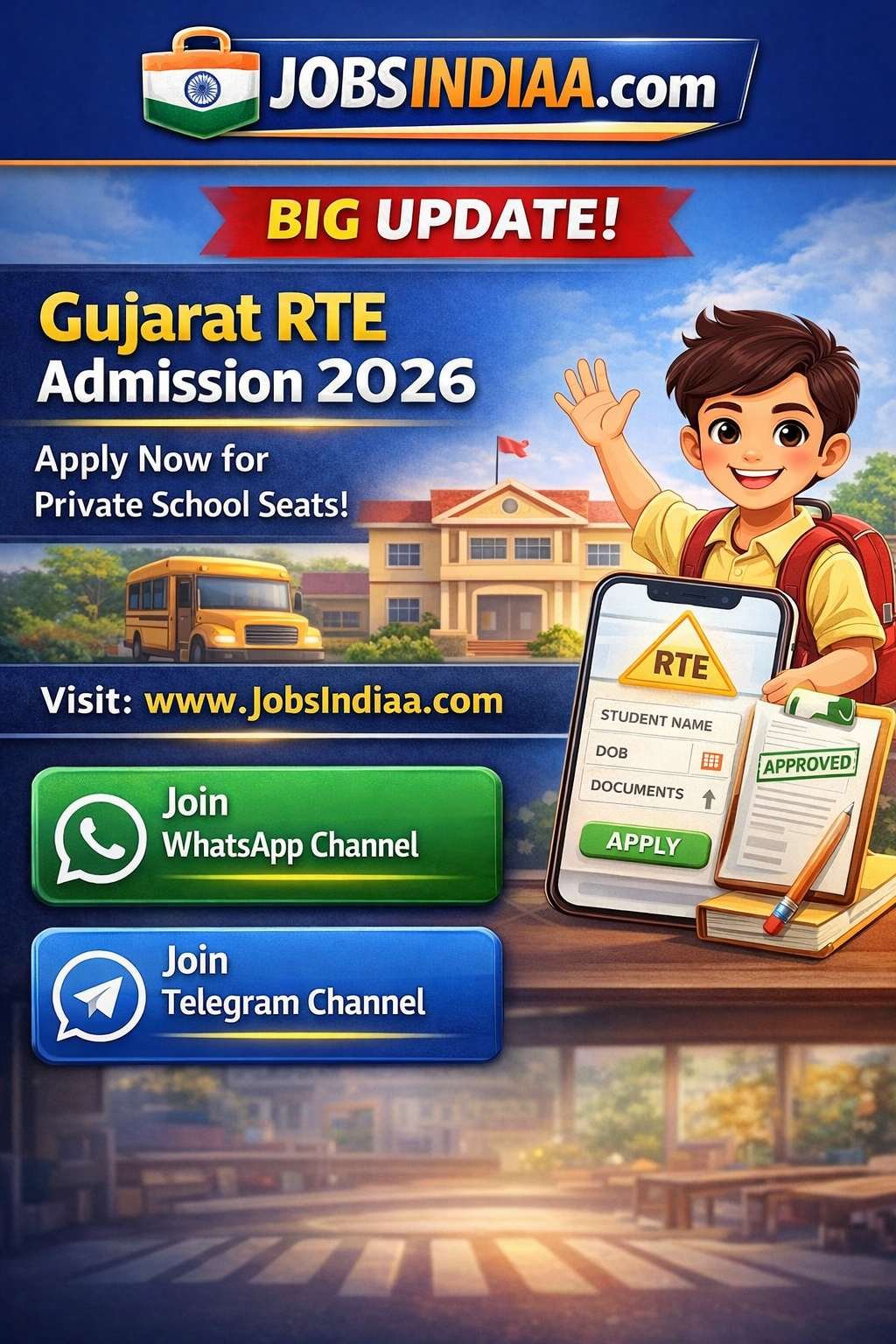 Gujarat RTE Admission 2026 Notification