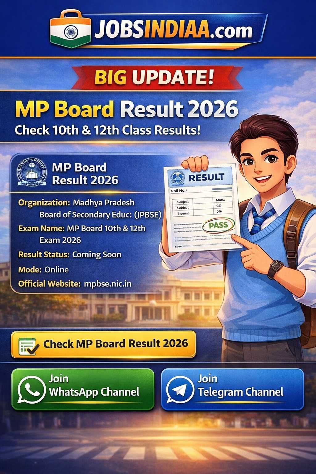 MP Board Result 2026
