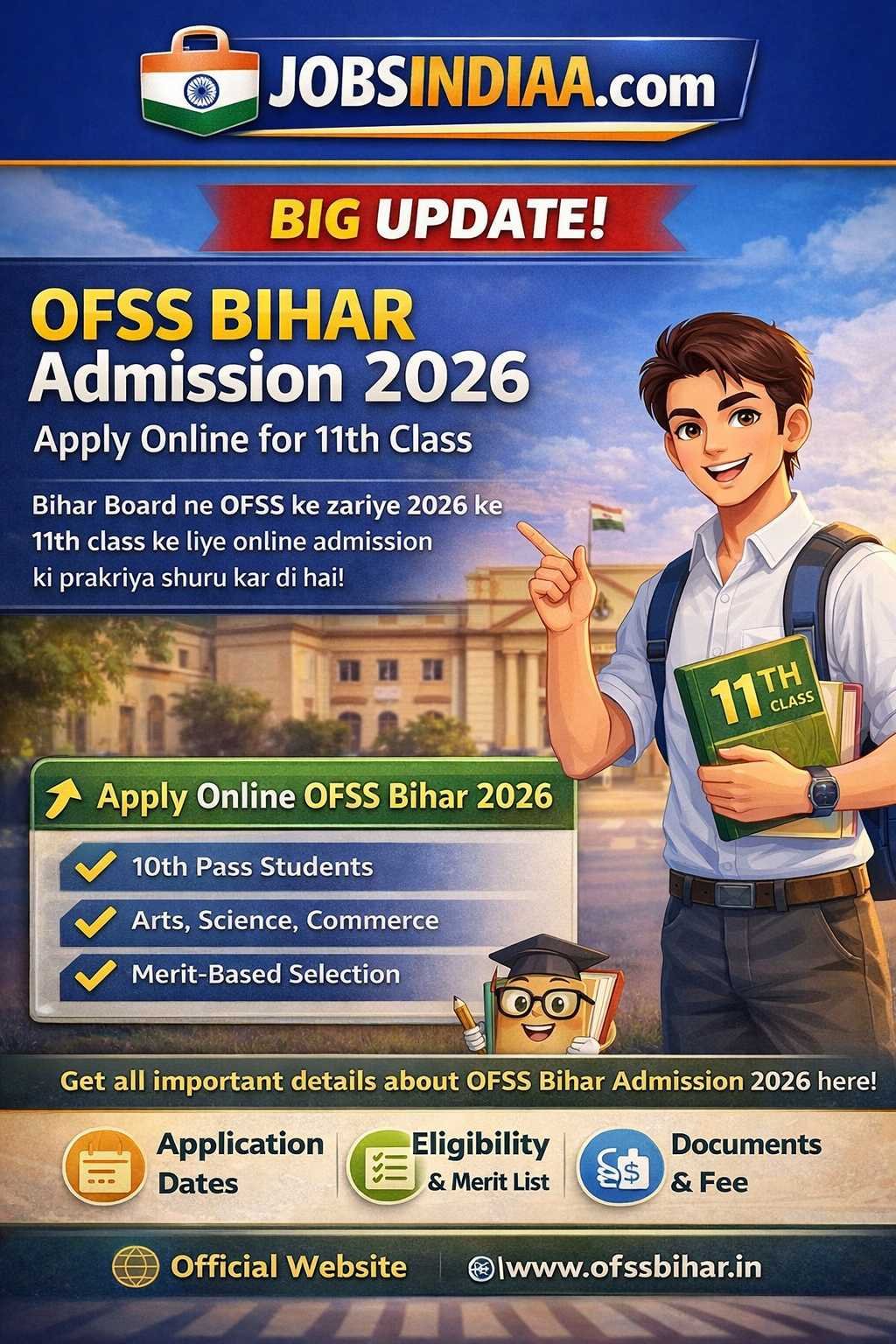 OFSS Bihar Admission 2026