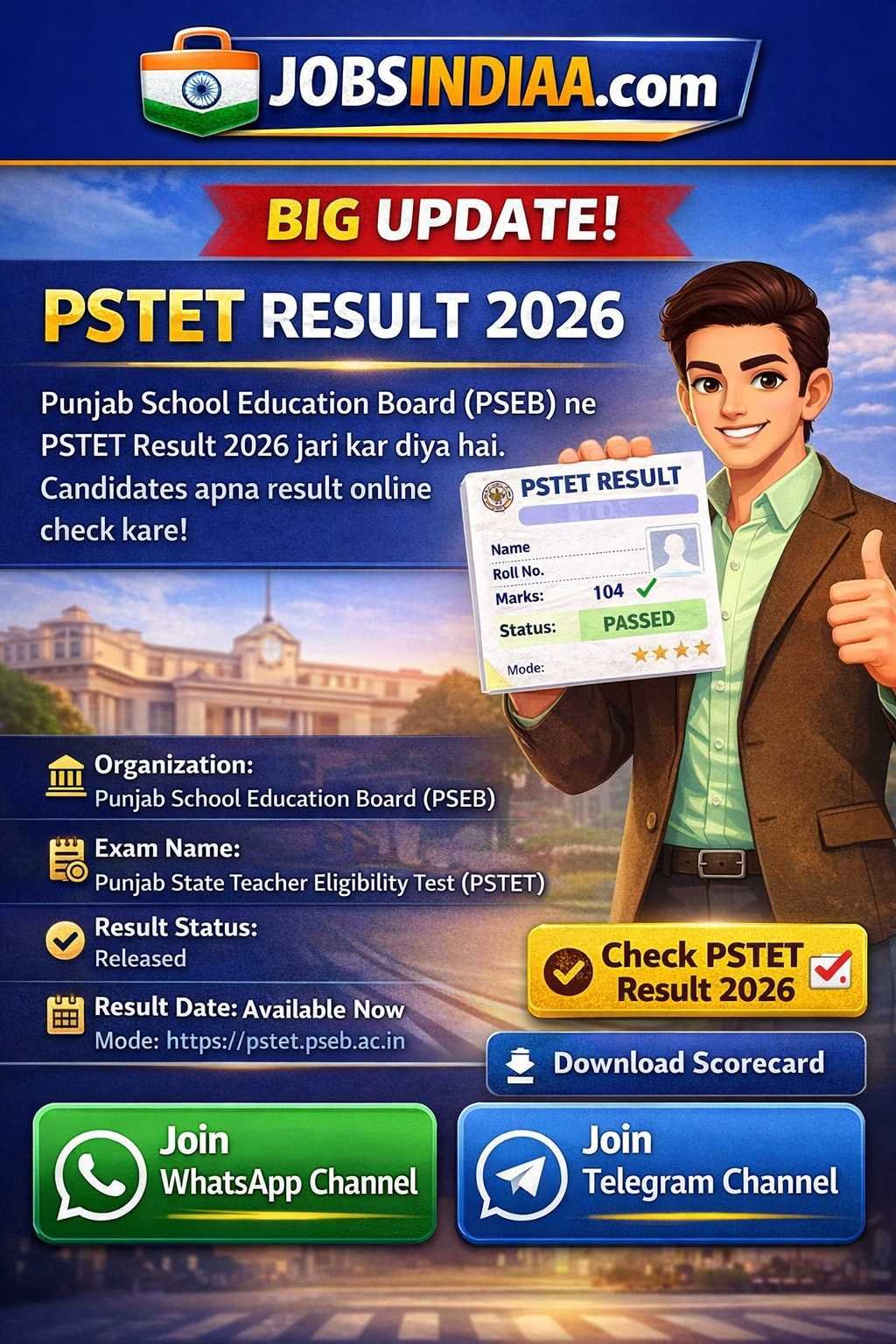 PSTET Result 2026