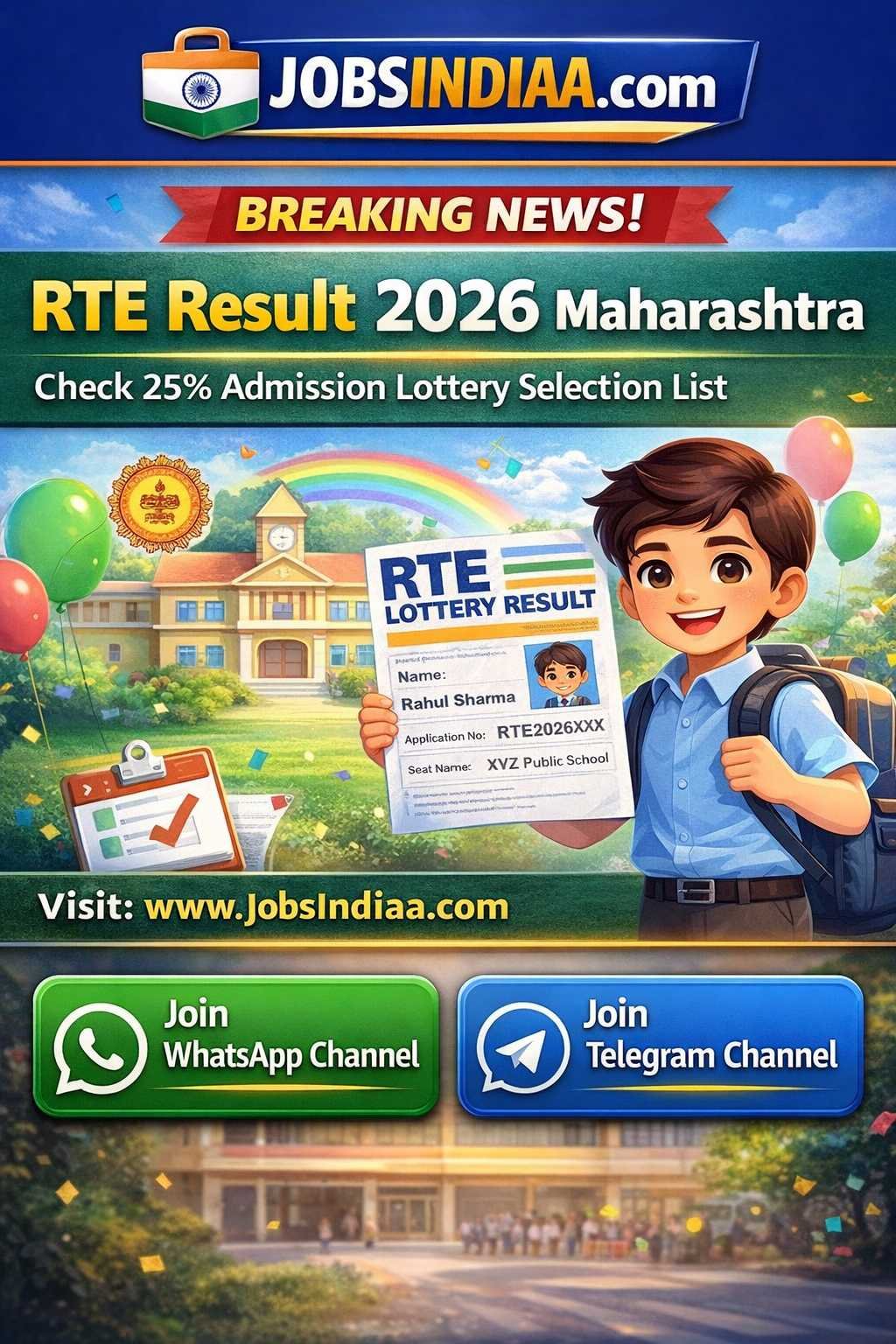 RTE Result 2026 Maharashtra