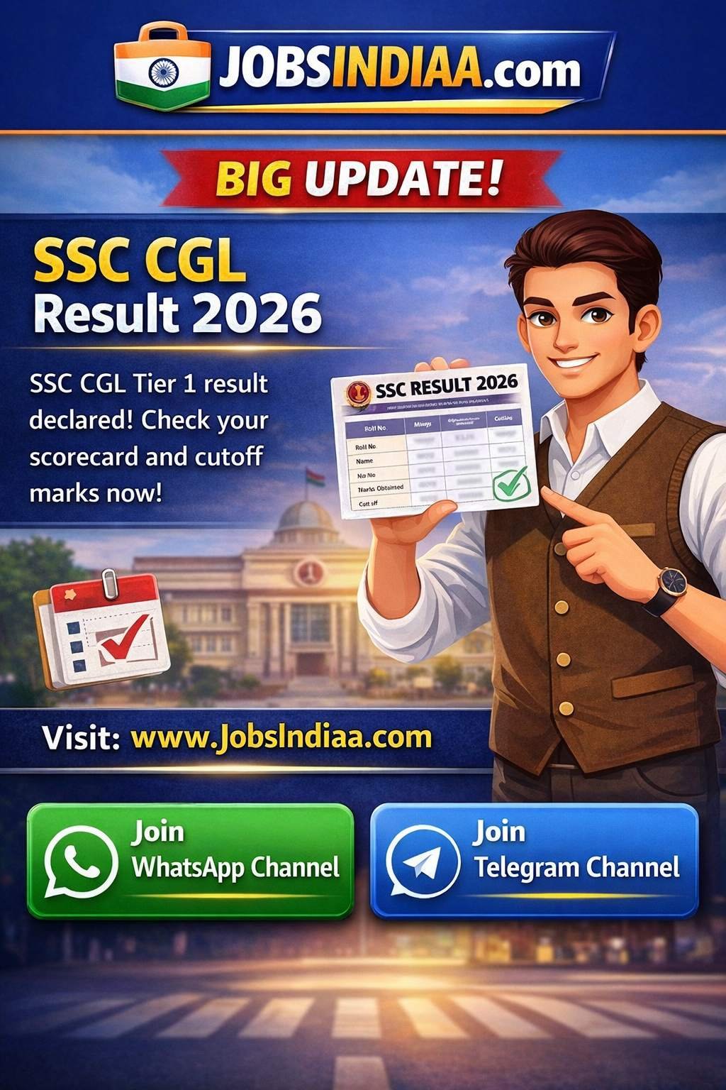 SSC CGL Result 2026