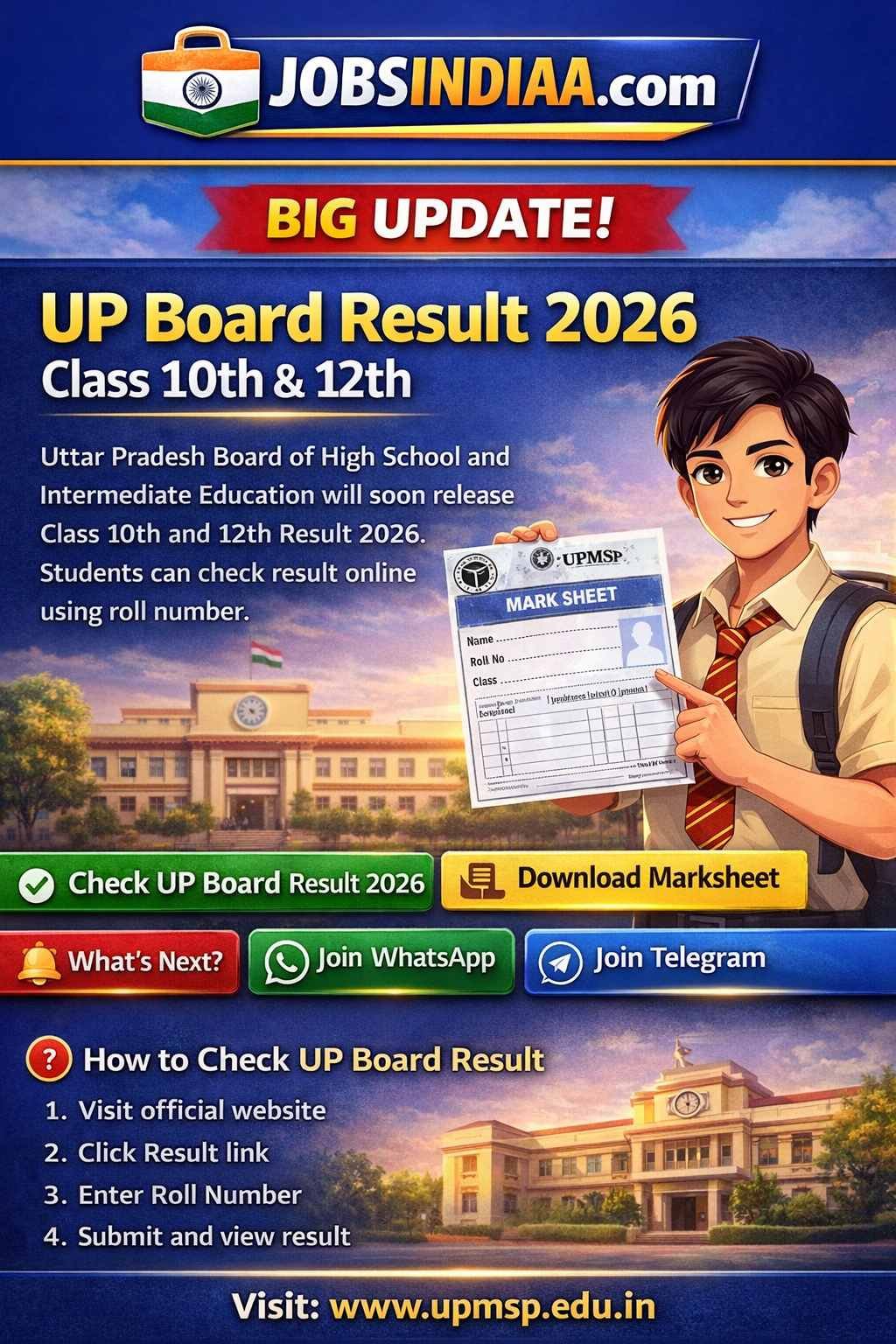 UP Board Result 2026