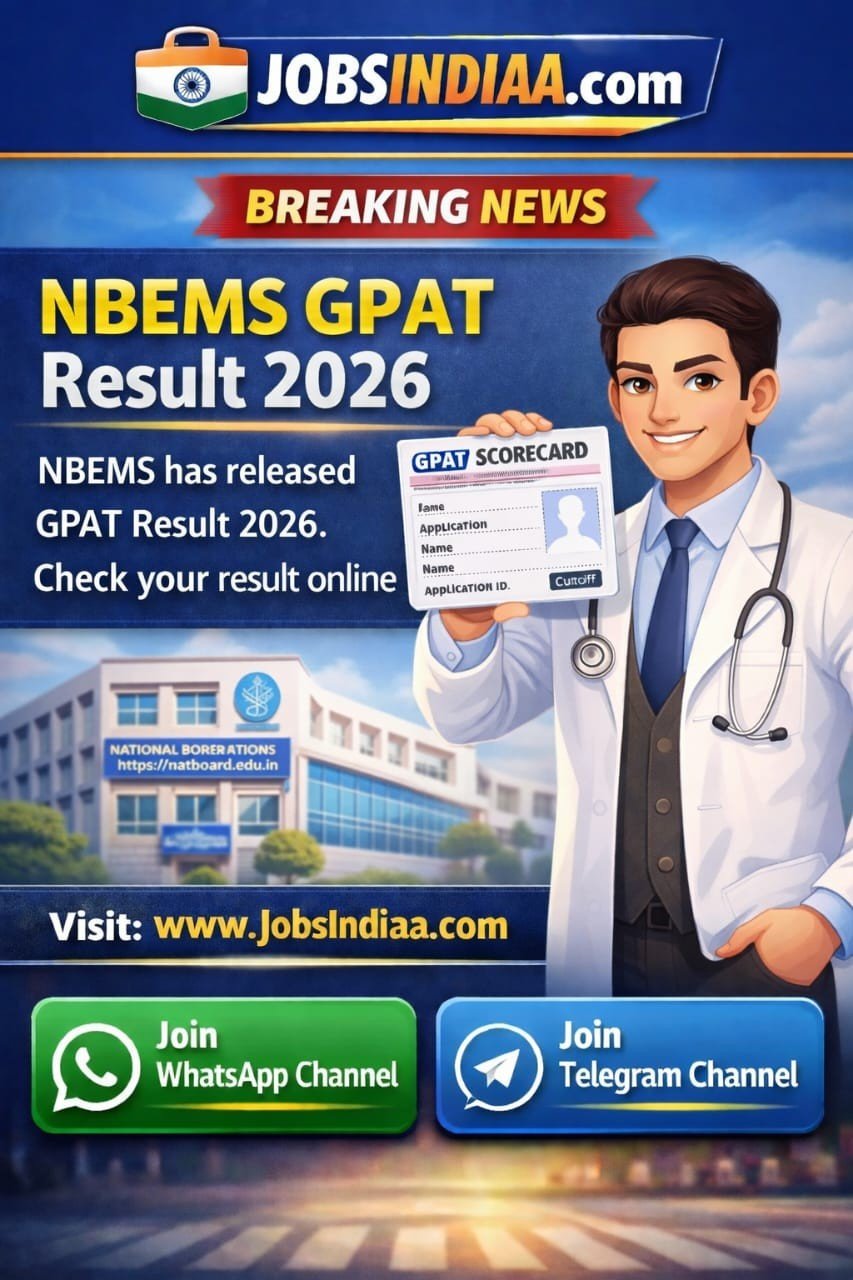 NBEMS GPAT Result 2026
